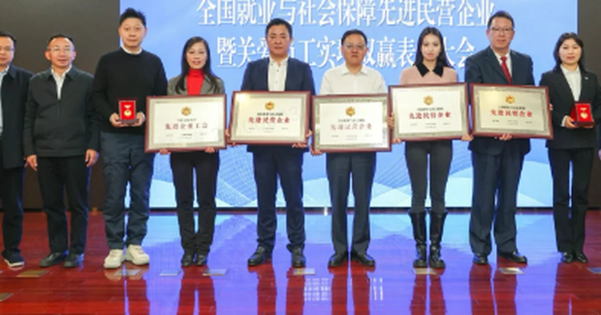 Quality certifications